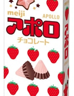 Meiji Apollo 46g