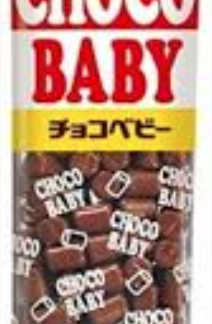 Meiji Choco Baby 32g