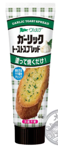 Kewpie Verde Garlic Toast Spread 100g
