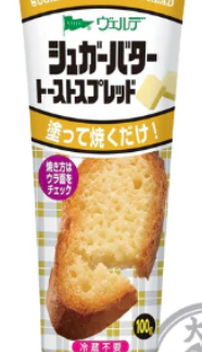 Kewpie Verde Sugar Butter Toast Spread 100g