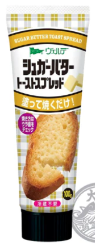 Kewpie Verde Sugar Butter Toast Spread 100g