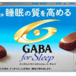 Glico GABA Force Leap 50g