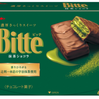 Glico Bitte Matcha Chocolate 6 Pieces