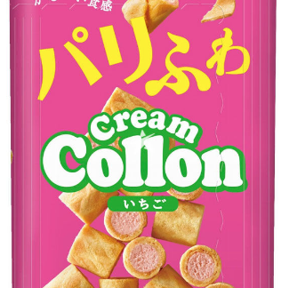 Glico Crunchy Fluffy Cream Colon Strawberry 6 Bags
