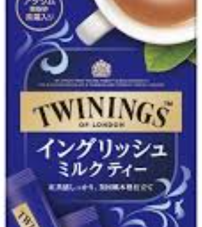 Twining English Milk Tea (5 Bottles)