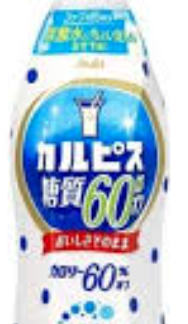 Calpis Essence Sugar OFF 60% 470ml