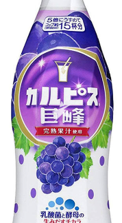 Calpis Essence Grape 470ml