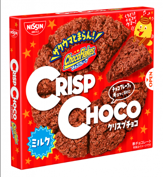 Nissin Cisco Crisp Chocolate 8 pcs
