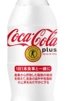 Coca Cola Plus 470ml