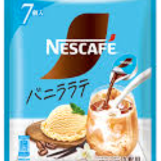 Nescafe Vanilla Latte 7 pcs