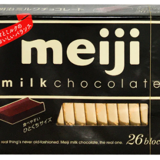 Meiji Milk Chocolate BOX 26 pcs