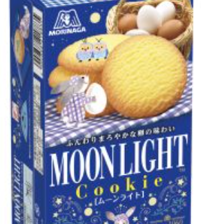 Morinaga Moonlight 14 pcs