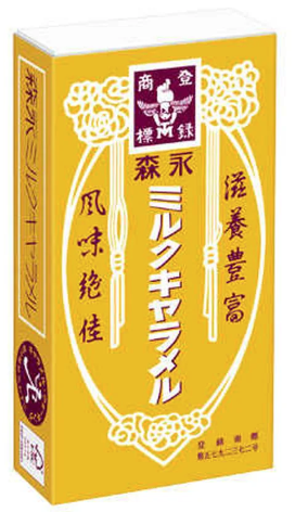 Morinaga Milk Caramel 12 Tablets