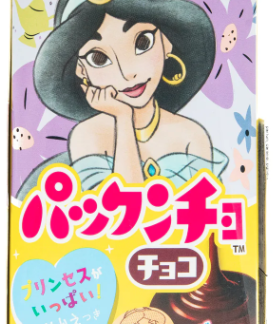 Morinaga Parkncho Disney Princess 43g