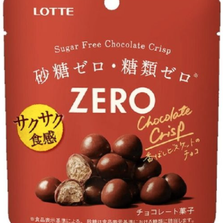Lotte Zero Sugar Free Chocolate 28g