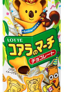 Lotte Koala no March Chocolate 48g
